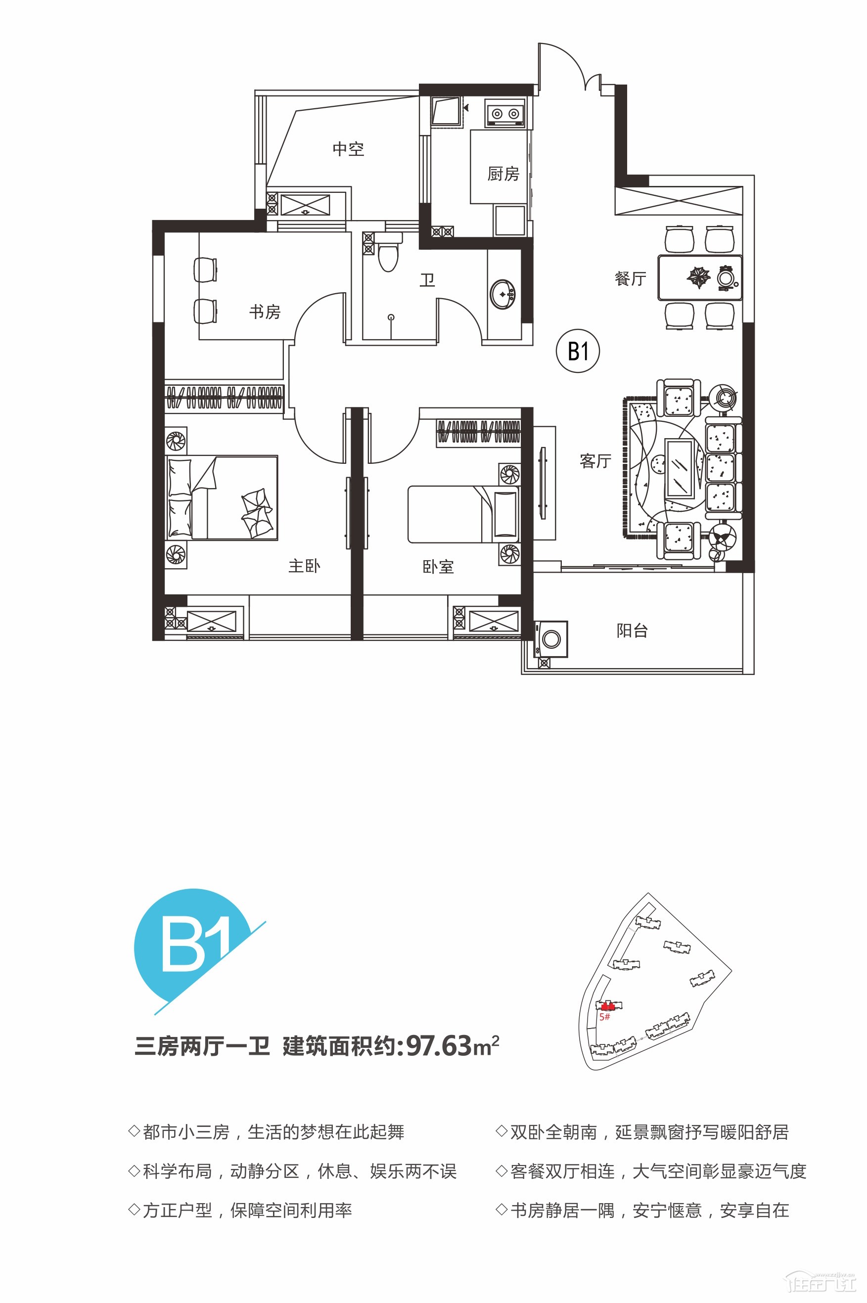 惠州新圩塘吓小产权房新楼盘出售