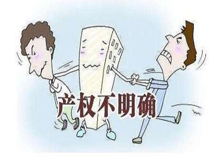 如果在未获得房产证的情况下购买回迁房