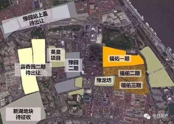 官南片区旧城改造开始逐步加速