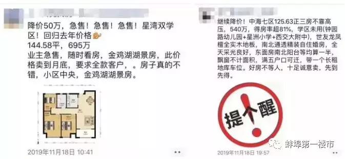 每个车位上都涂上了绿色的油漆