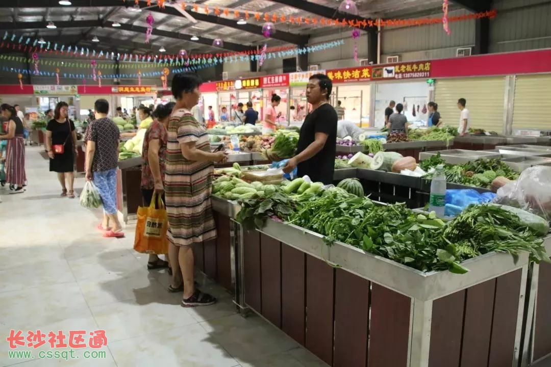 广州市建设项目结构优良样板工程