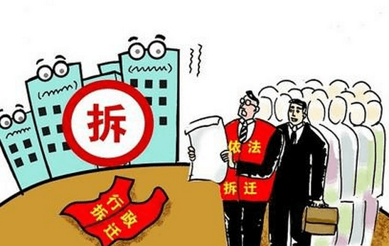 拆迁改造是政府主导的一件好事