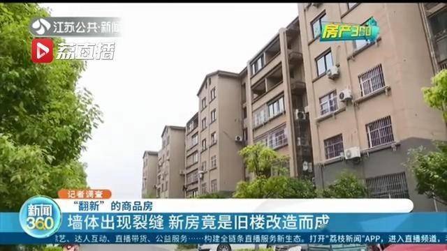 如果是新房交接时发现隔音效果很差