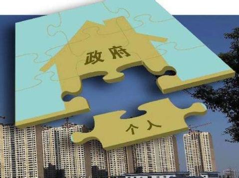 农民建房售房就像平价药房的横空出世