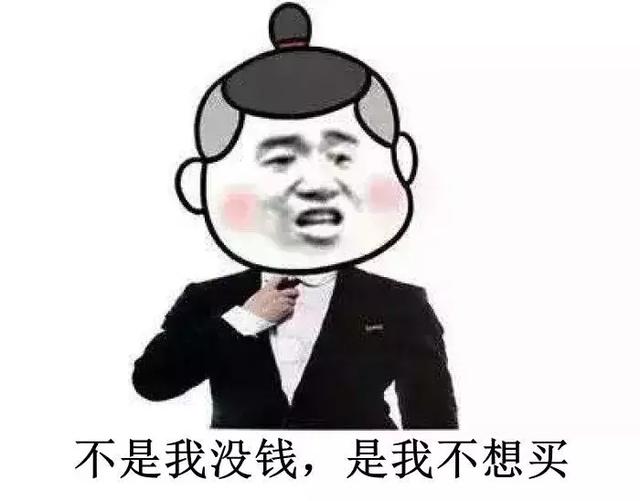 而白云南部可以看作整个白云的缩影