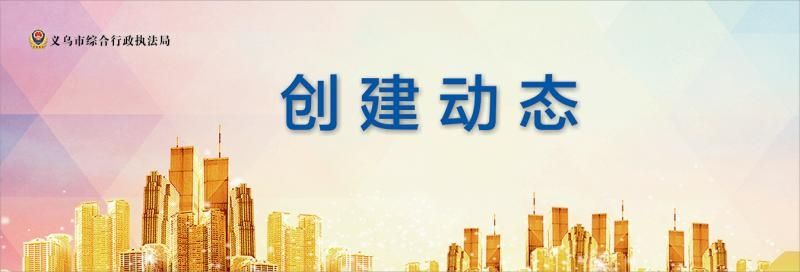 区政府从全区经济社会发展高度出发