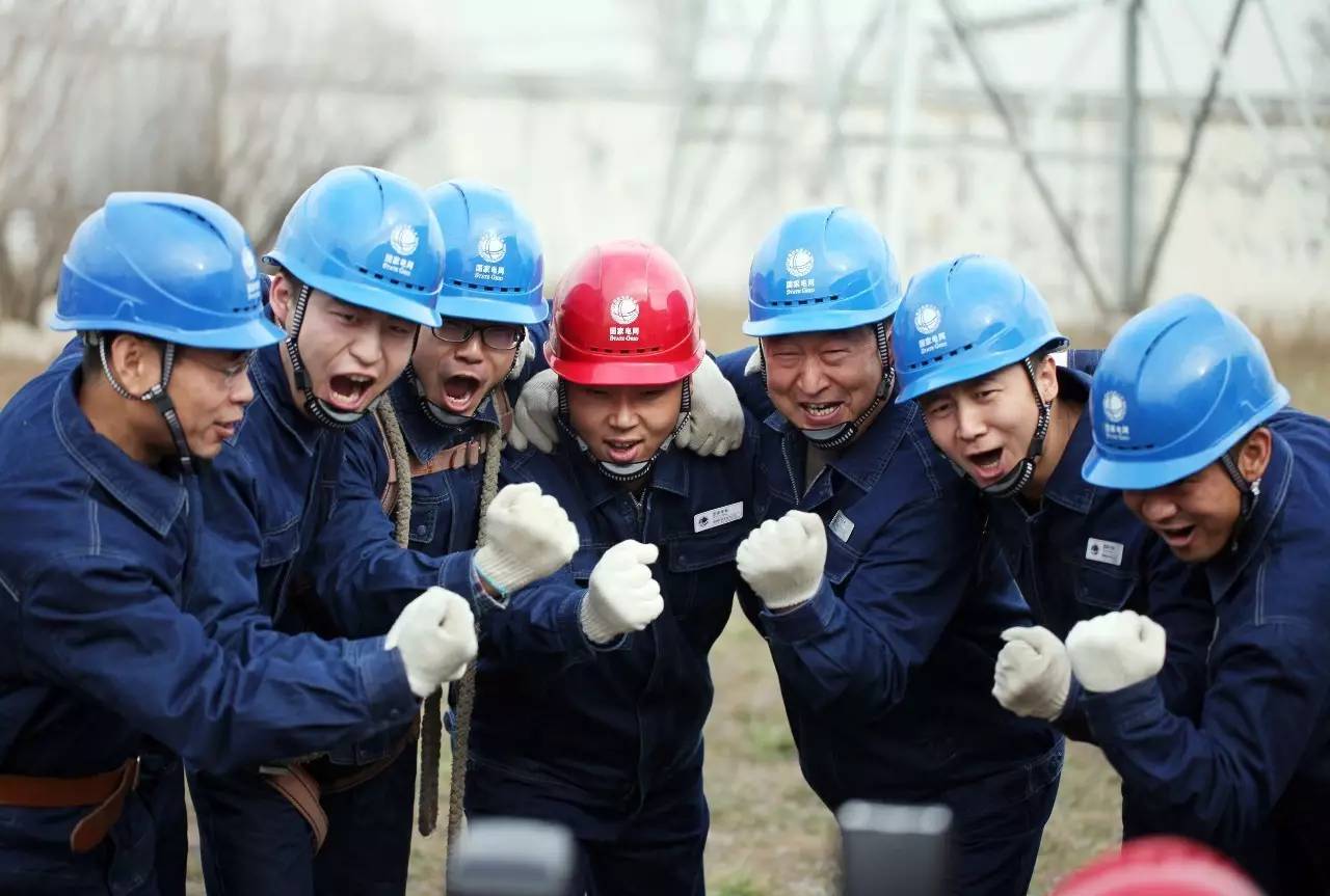 工地隐患整改情况已发到群里