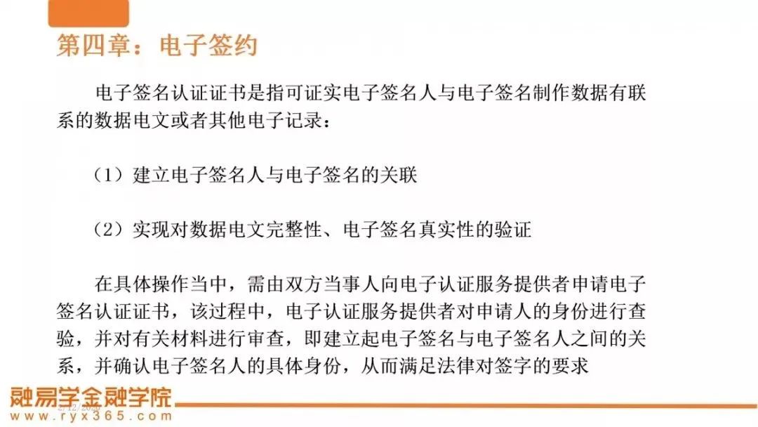 去户口迁出地所属派出所将户口迁出