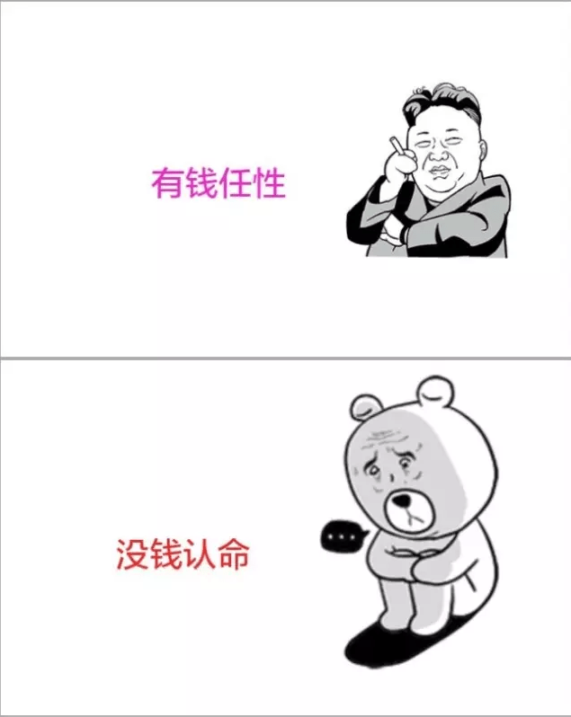 提起小区房产证的事