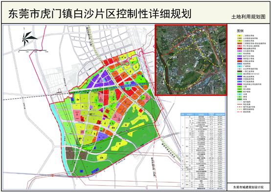 在路网规划调整方面将取消原控规规划十五