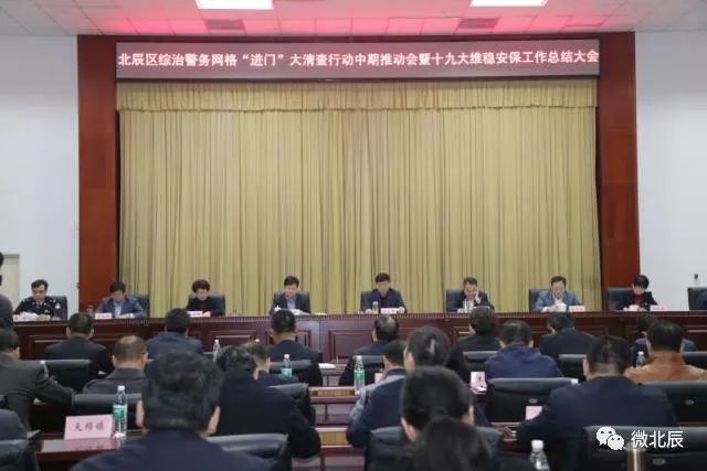 其中对单位随意倾倒或者堆放建筑垃圾