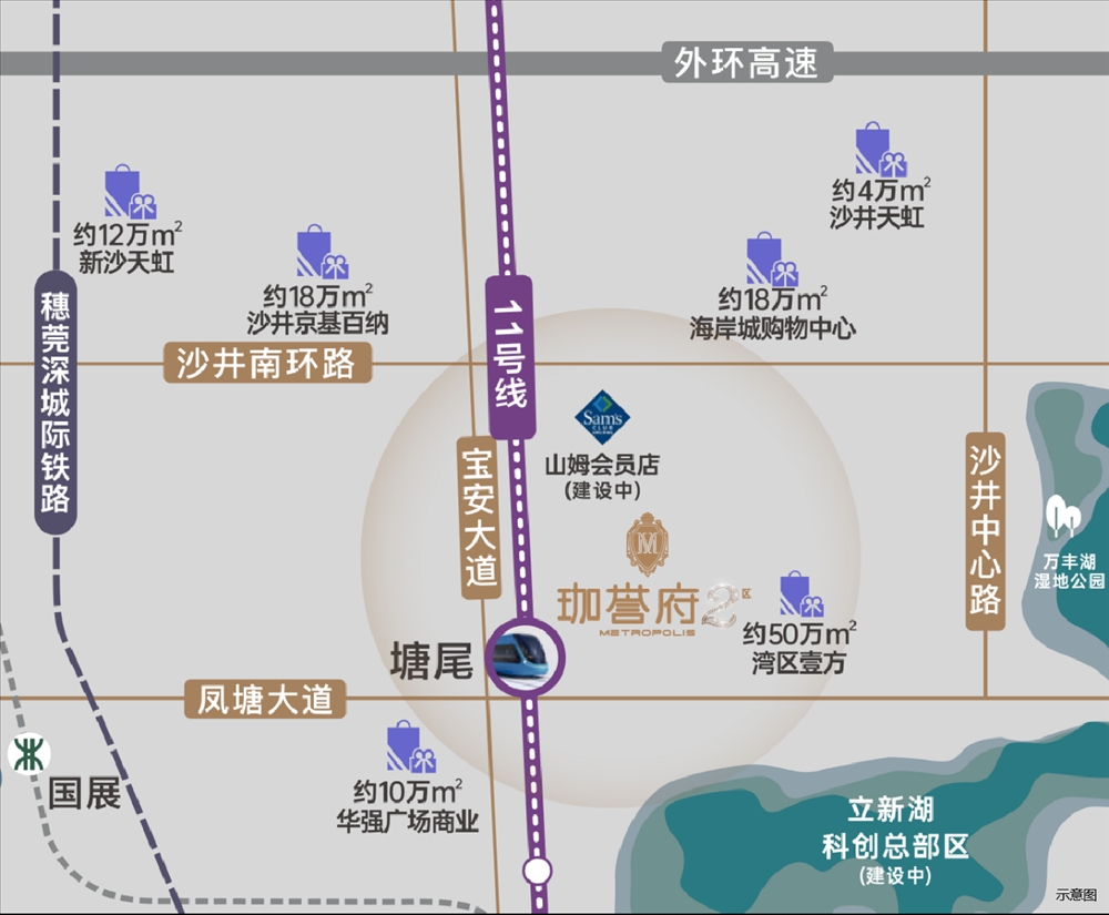 鸿荣源珈誉府|均价约48000元/平