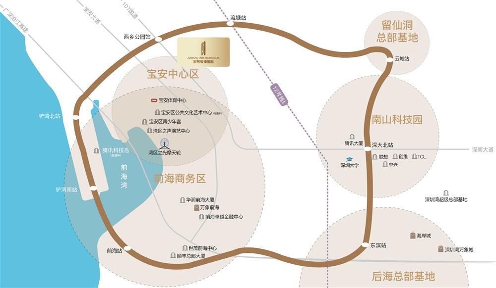 河东骏濠国际|均价约50000元/平
