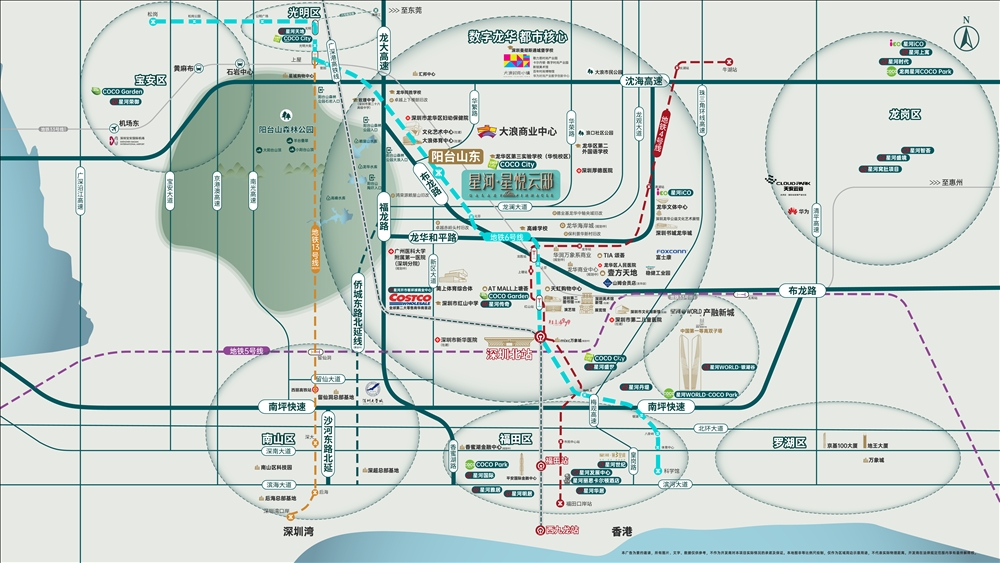 星河星悦云邸|均价约44000元/平