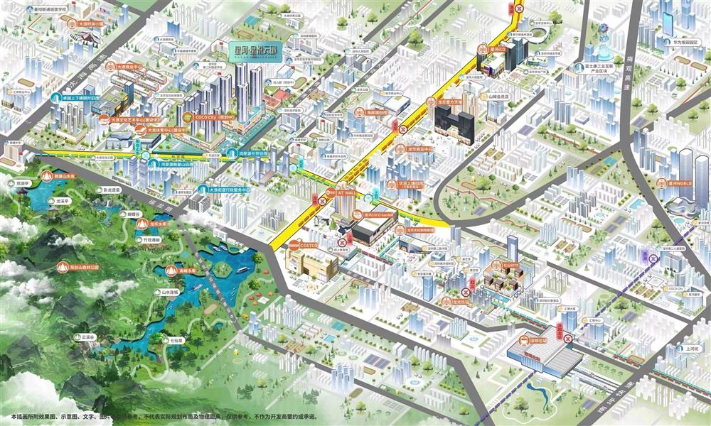 星河星悦云邸|均价约44000元/平