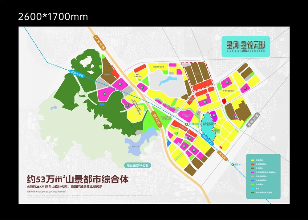 星河星悦云邸|均价约44000元/平