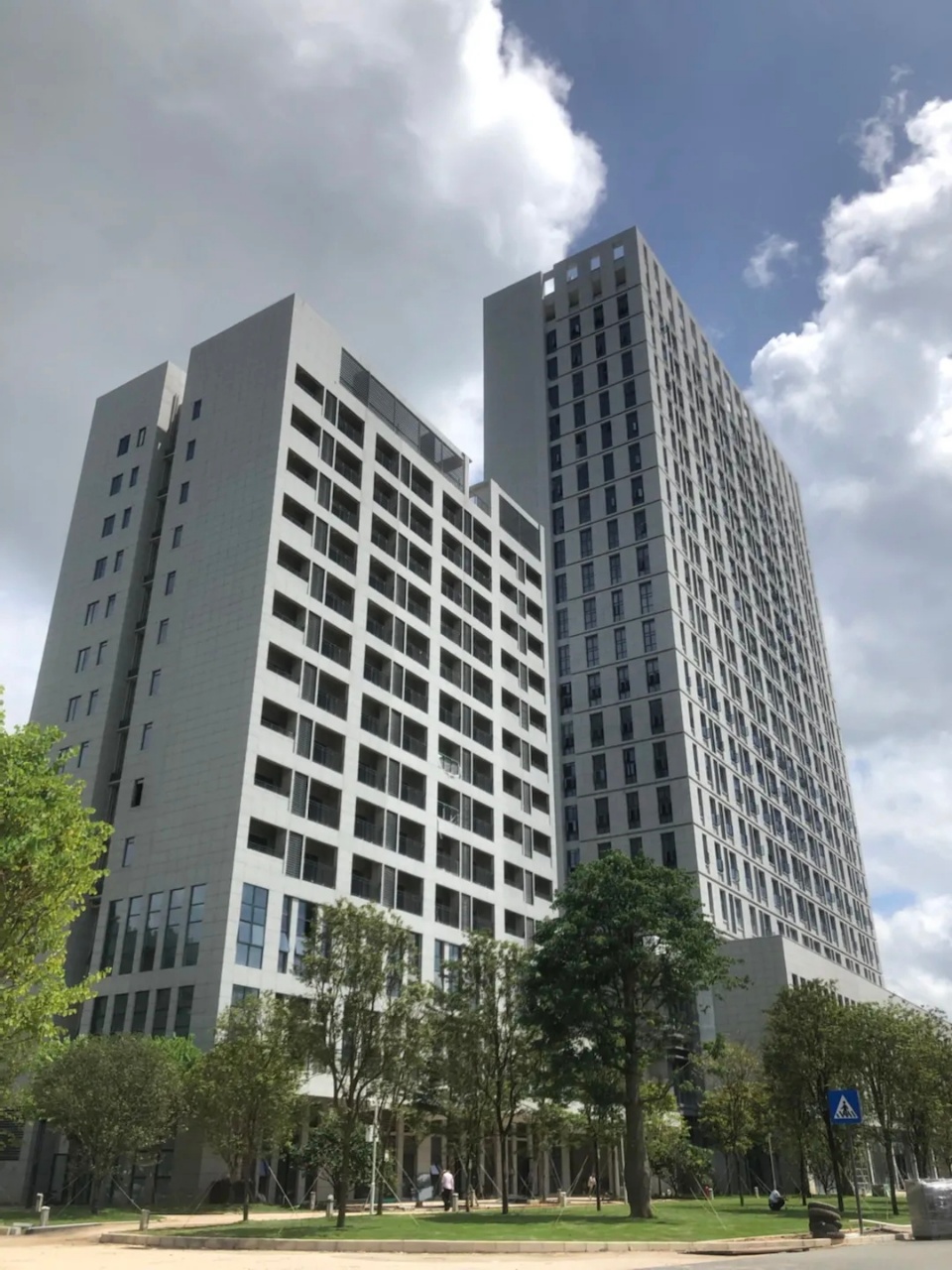 横岗《园山家园》