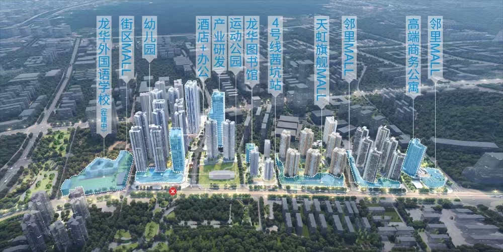 合正观澜汇云境|均价约4000元/平