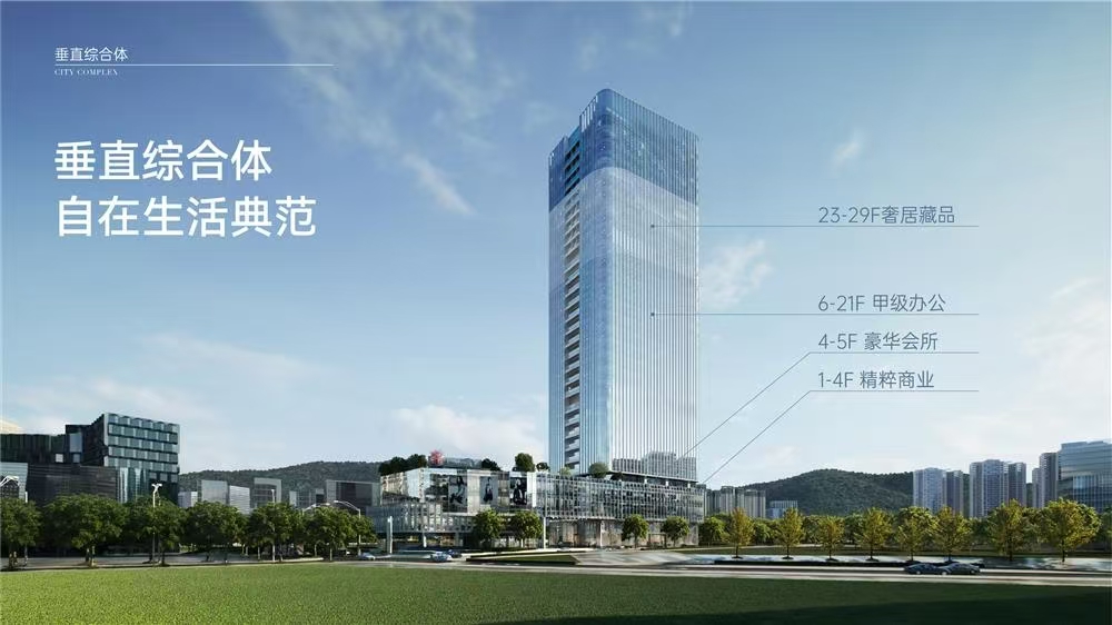 寰侨观邸|均价约60000元/平