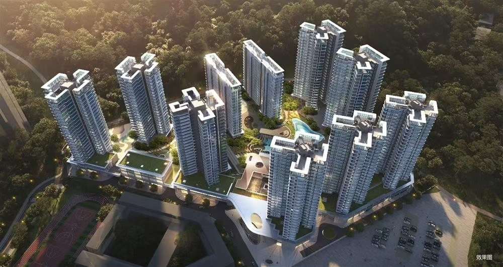 观山海家园|均价约75000元/平