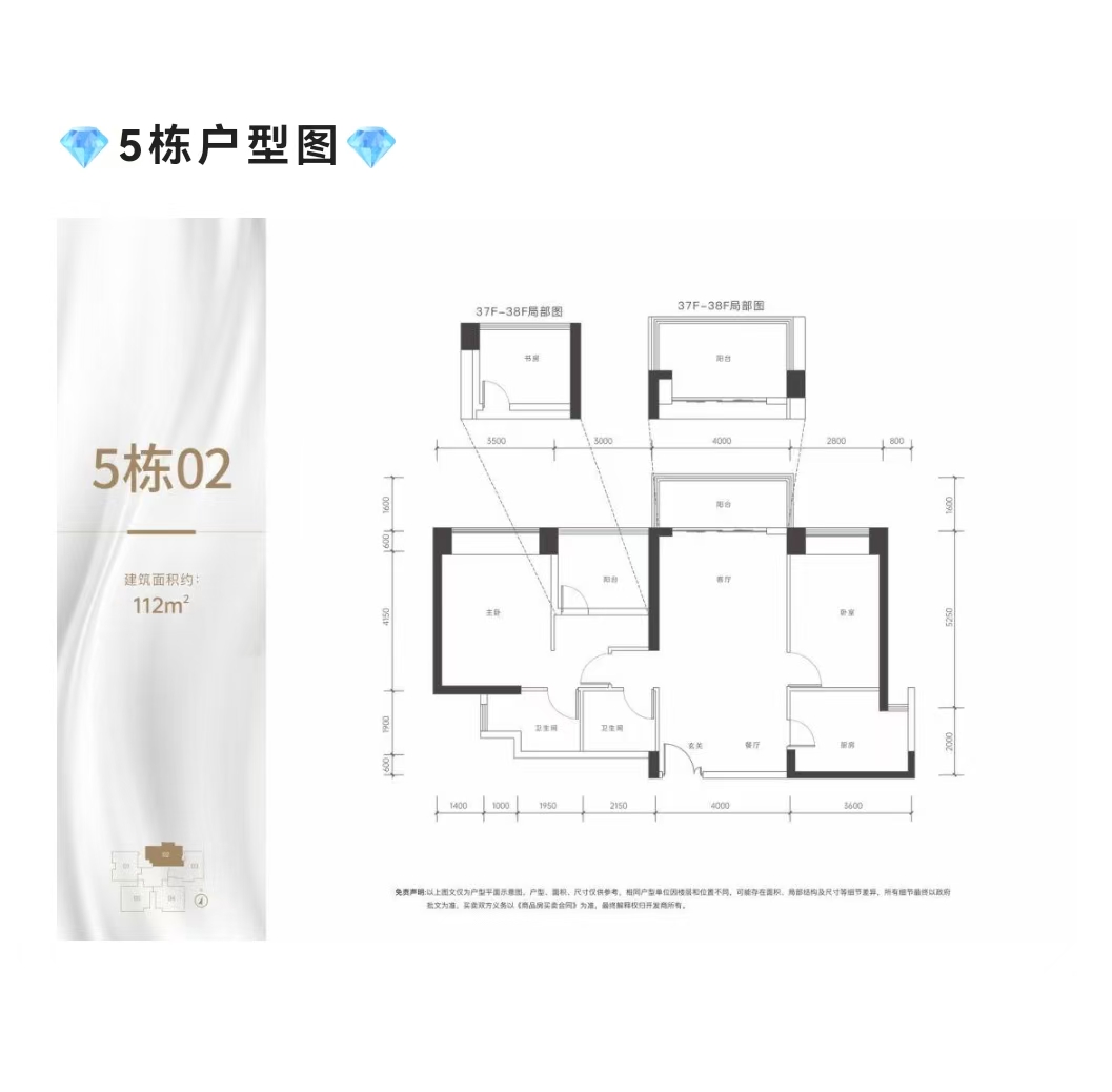 1745569743301764.jpg f2a1cd9bf99c2fb80338e1c82ba60f1.jpg