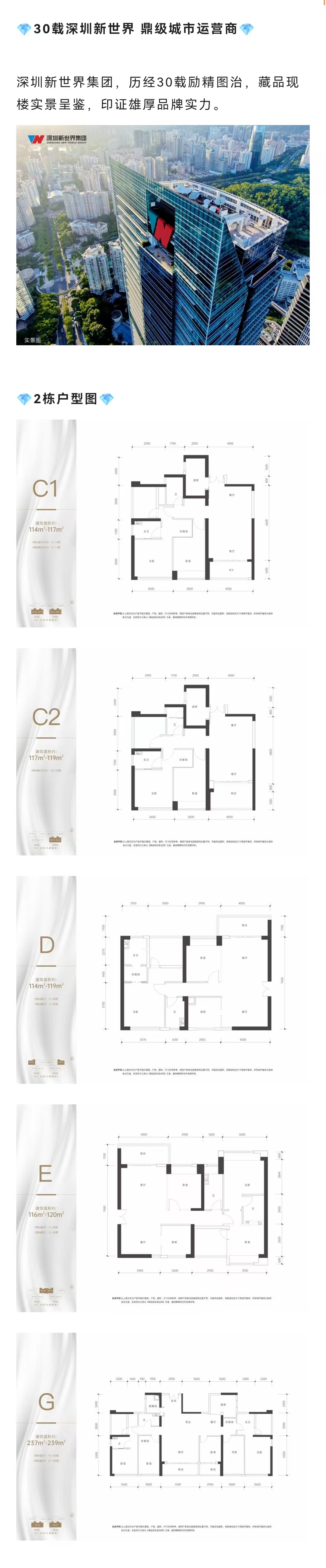 1745569766743898.jpg f258520f989f0eae6f32586b9f47e02.jpg