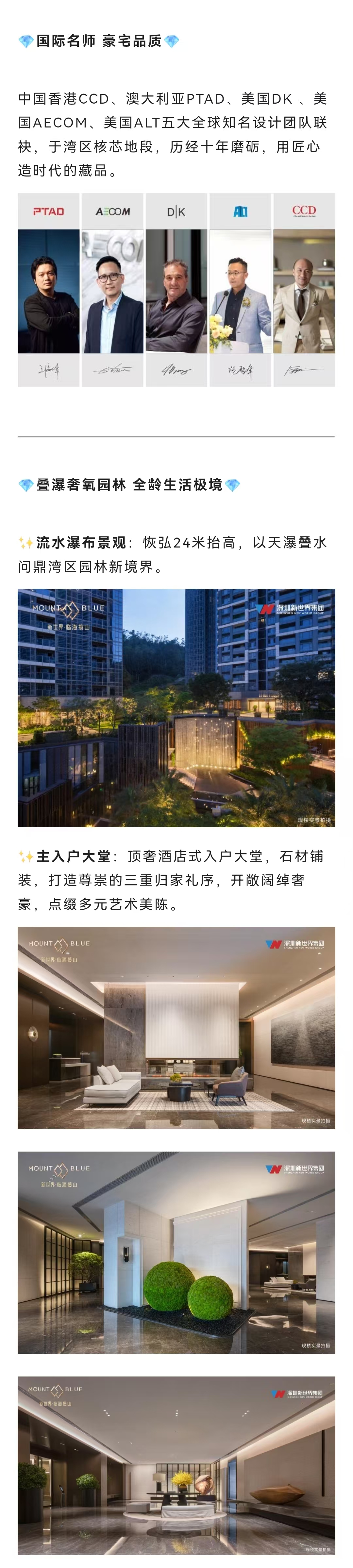 1745569847468029.jpg 7f8219fbeb0c553ad242cc7224640c2.jpg