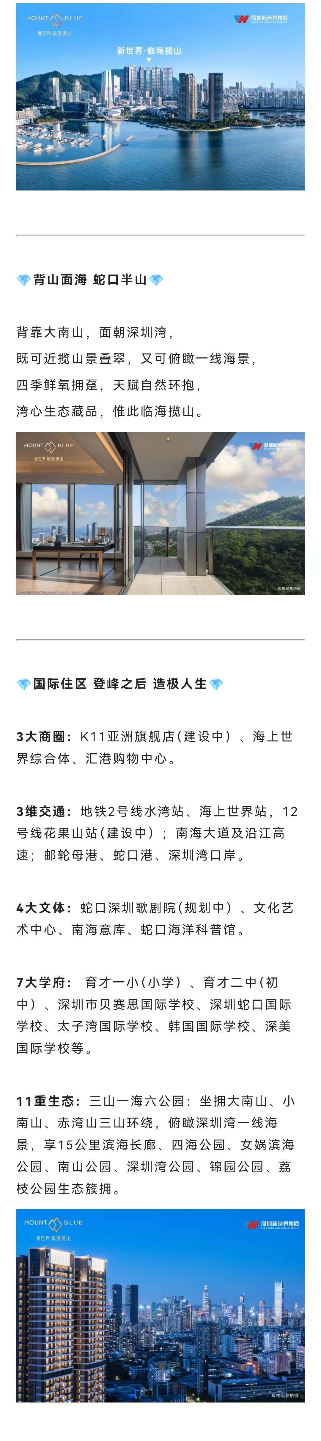 1745569877404768.jpg 8aef18c4458578c797ea9c162cd10fd.jpg