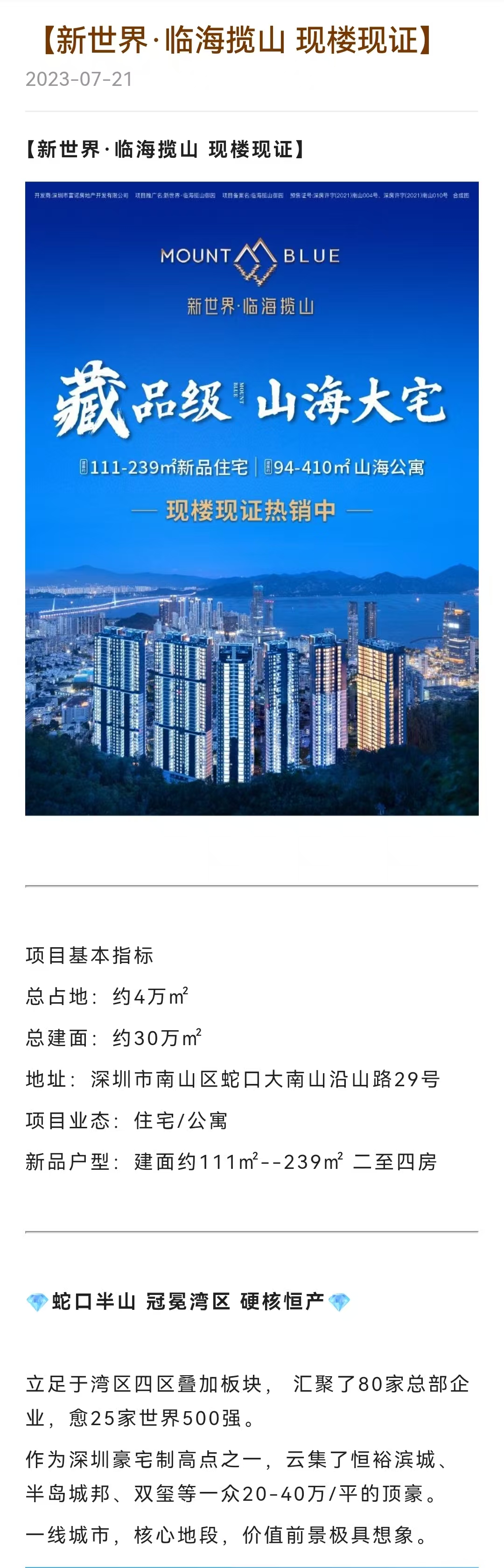 1745569888389759.jpg fc4f5da61aa99ffb5faf24514e7a016.jpg