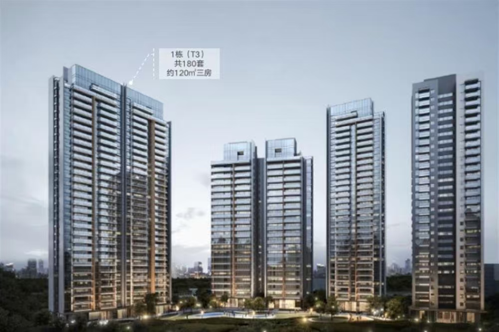 珑樾山|均价约99000元/平