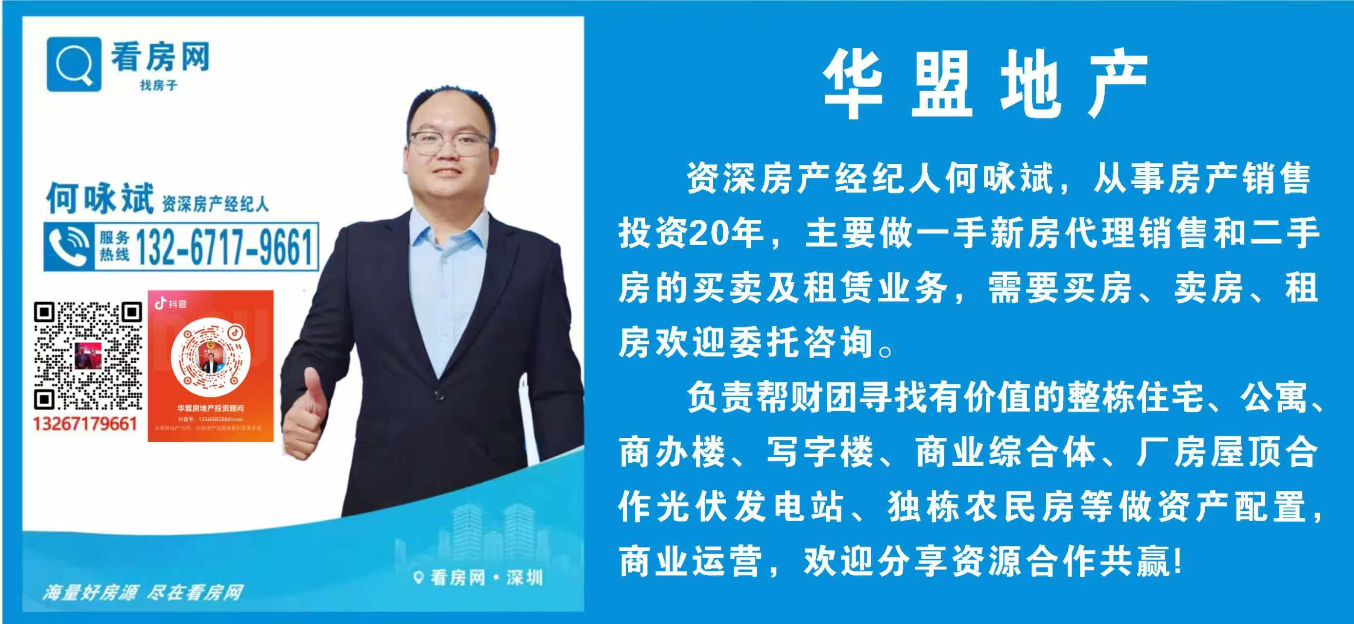 1745574670931662.jpg 4ce88ed98ca02f5198bfc1fe045ab03.jpg