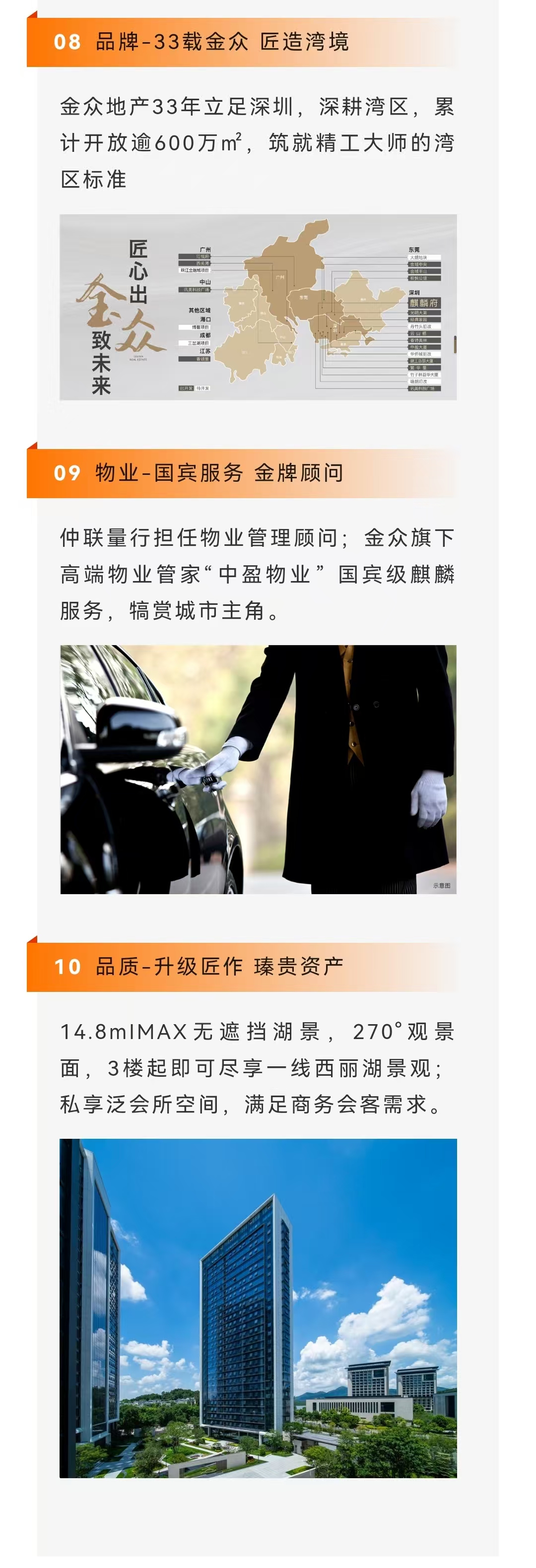 1745574911634009.jpg a4a954c8e1a6344902cf92fad7543a3.jpg