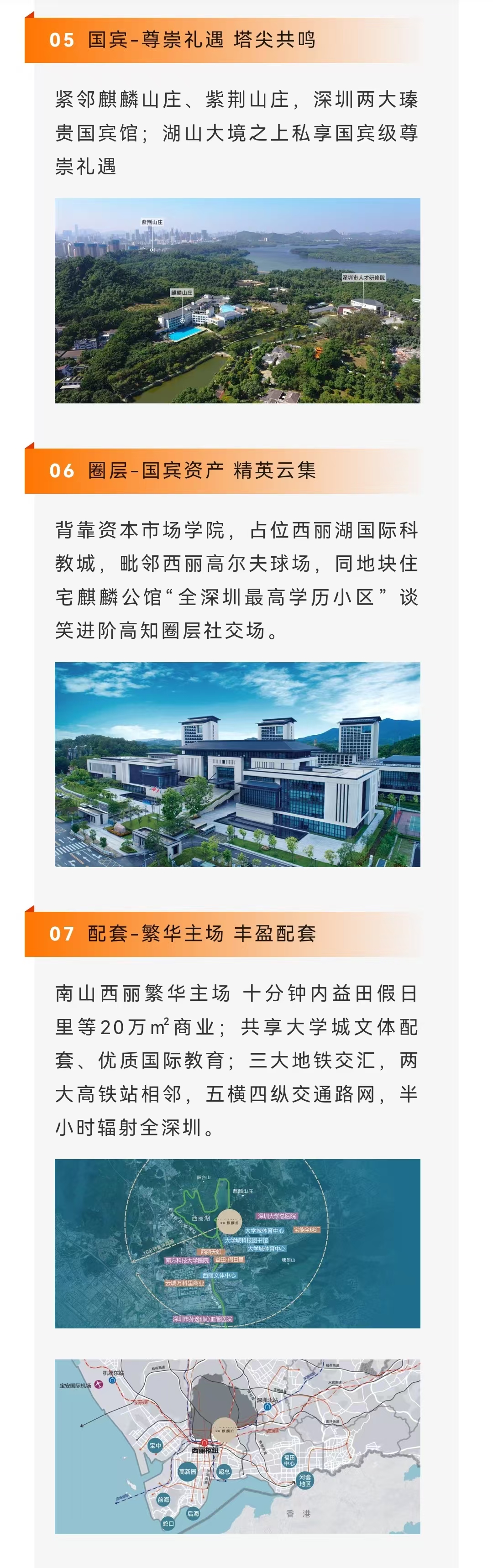 1745574923452121.jpg 43aa17458155baf845a6c998447767f.jpg