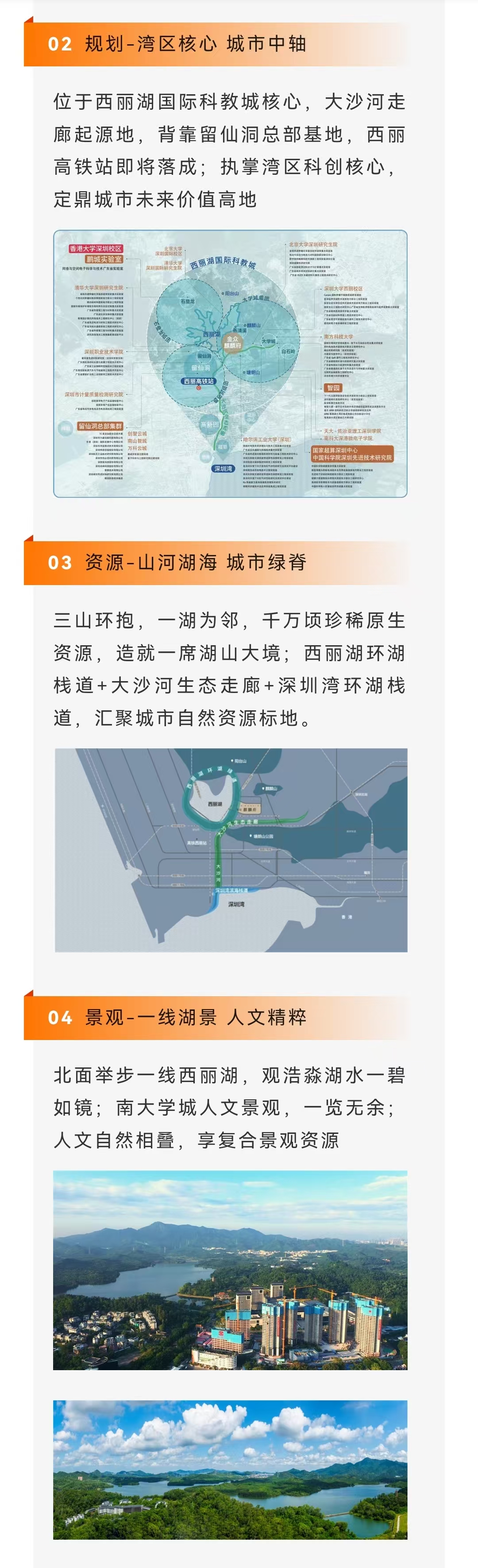 1745574980733459.jpg fc2eb342a6915a6bb1c33e98d68d1bb.jpg