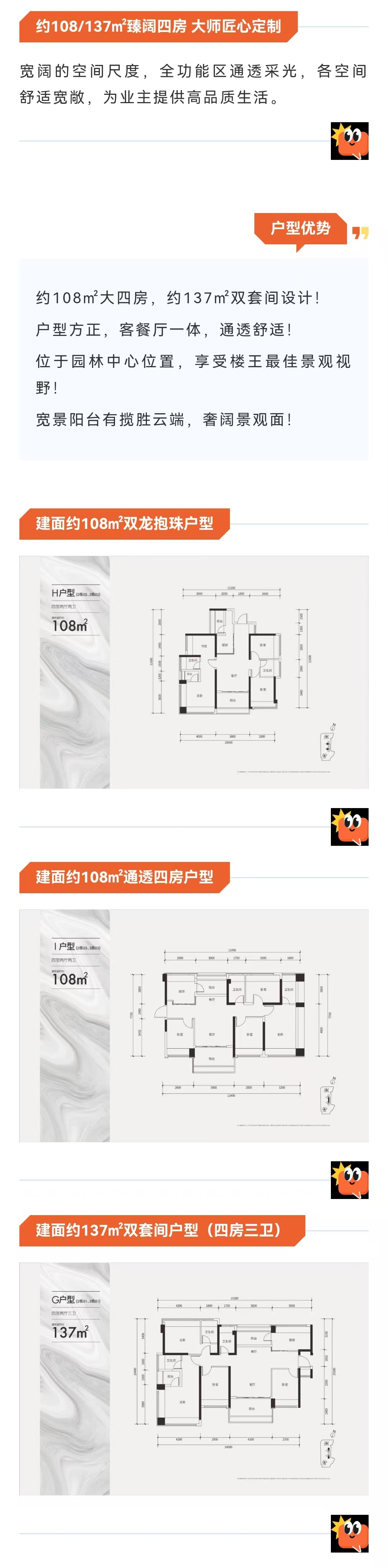 1745663180386933.jpg 43d8416b2c5f3707425acedf6682e16.jpg