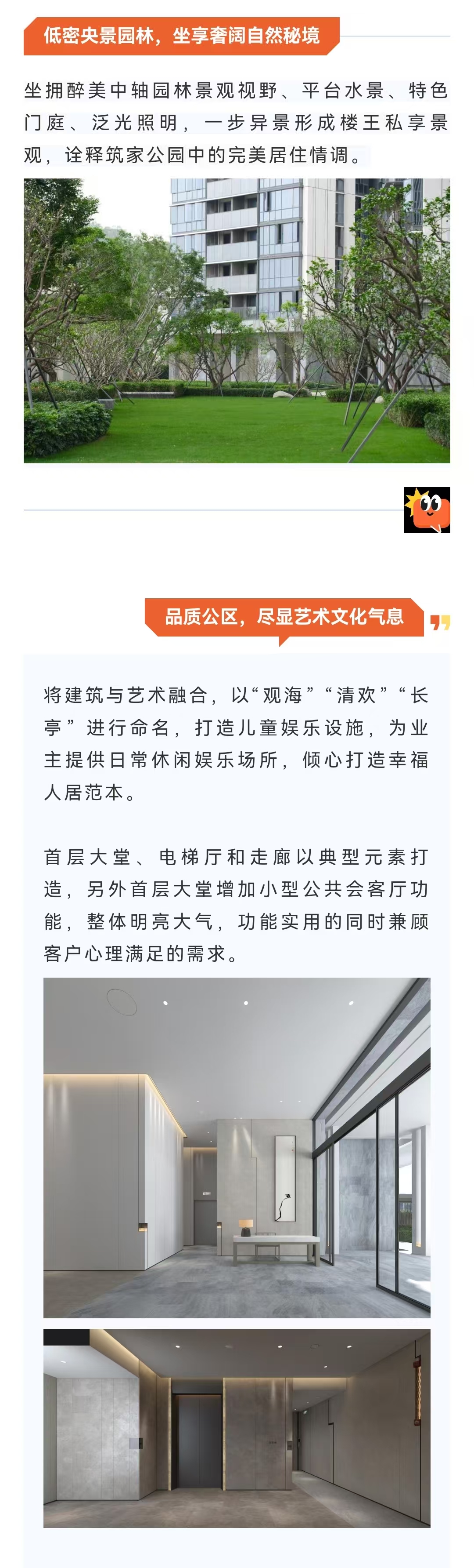 1745663209494582.jpg a990161c1d809c506e8b4d80d2ca04a.jpg