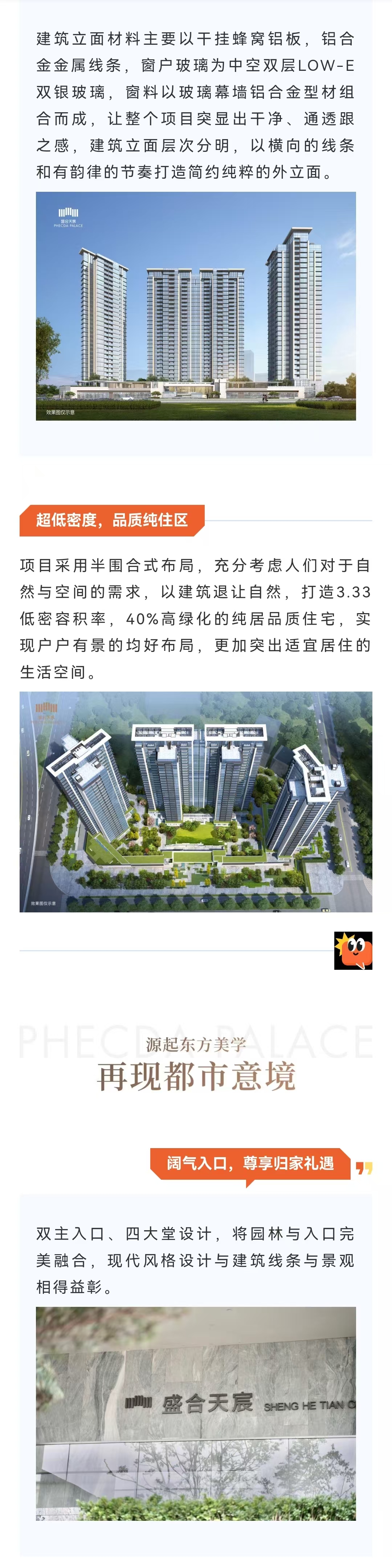 1745663222872530.jpg e90bf173d3284913c7e3a76ebf6cafe.jpg