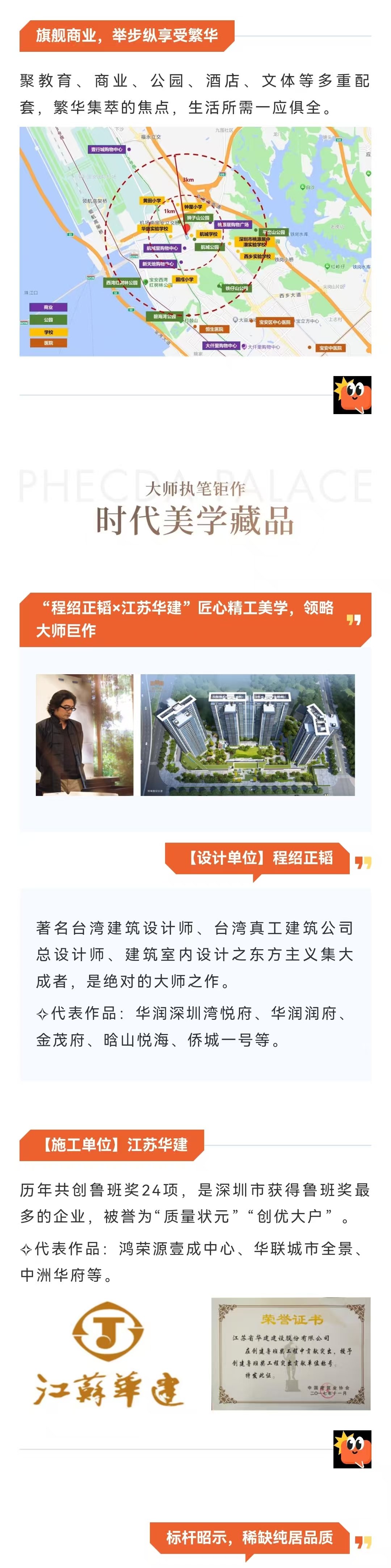 1745663236498080.jpg 77475231120d5502223d5b6dc57e488.jpg