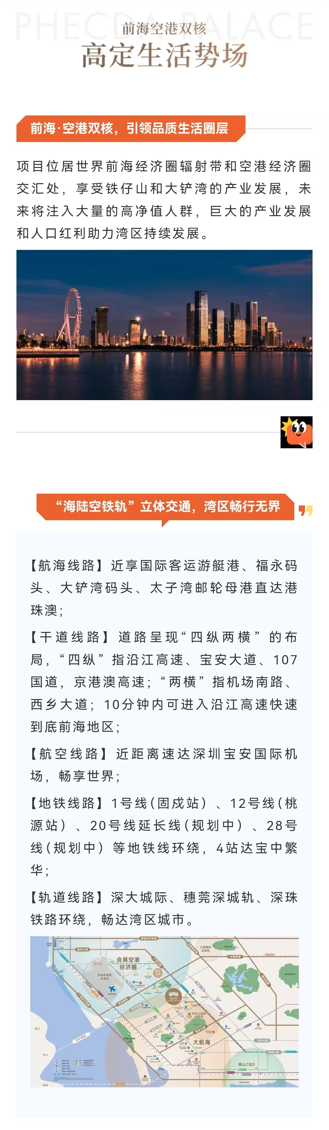 1745663256867567.jpg 518b16505004f9bd741114e02db9024.jpg