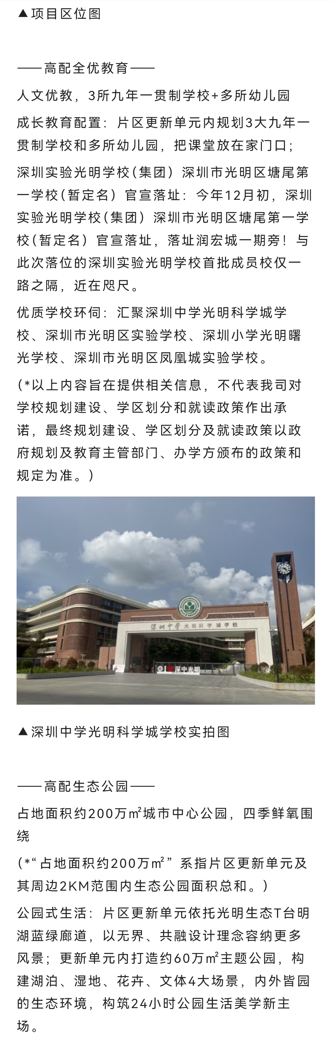 2e283be882f5465c99ae0994e73a85a.jpg