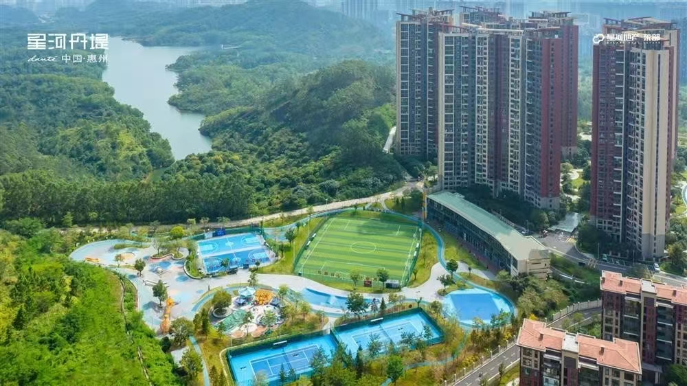 惠阳星河丹堤|均价约12500元/平