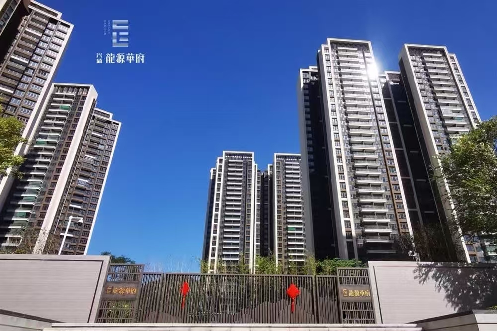 龙源华府楼盘|均价约8800元/平