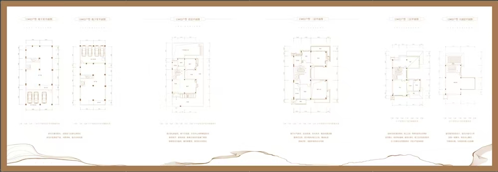 1745908200206693.jpg e2965610f491efd3182248a1e8a4f26.jpg