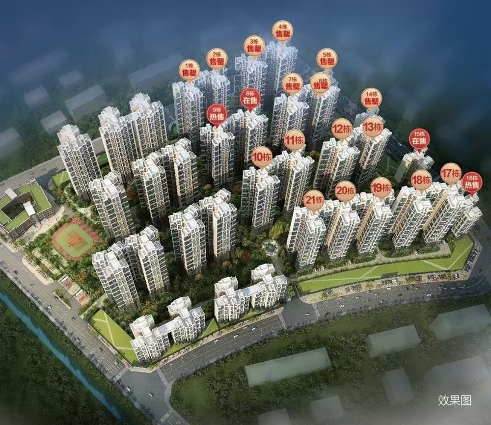 逸骏半岛|均价约13000元/平