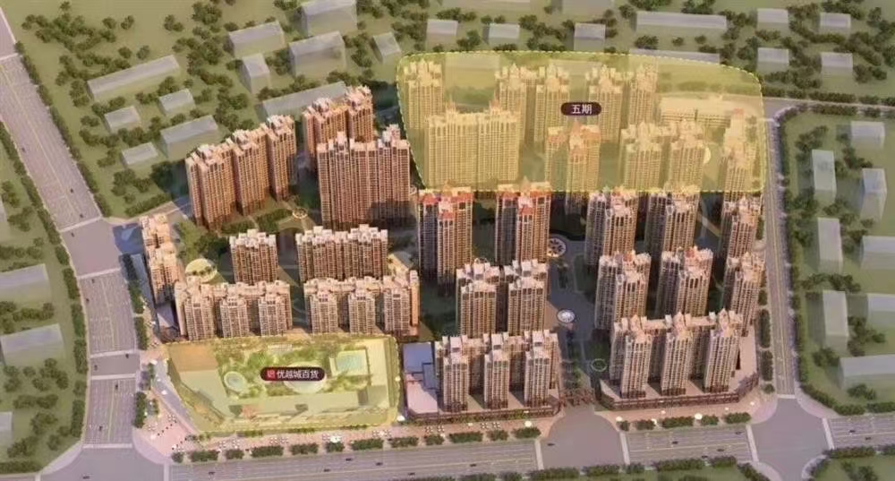 优越香格里|均价约13758元/平