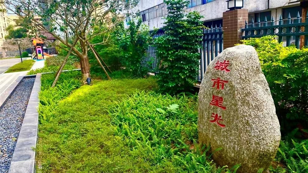 城市星光|均价约14500元/平
