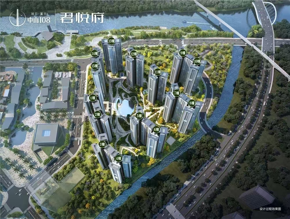 中山108（君悦府）|均价约16000元/平