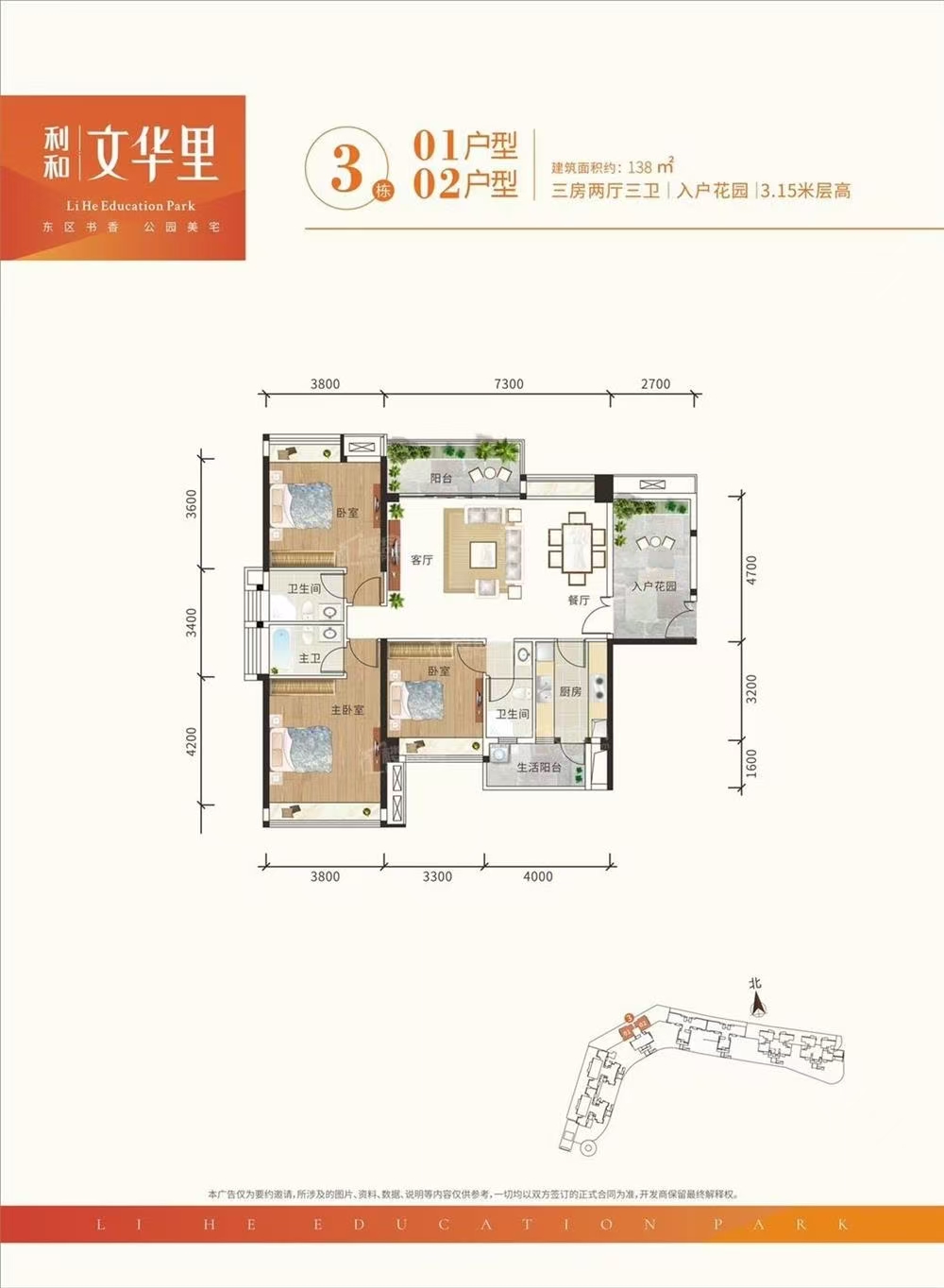 57ac90e2bdea5c8d596b94cc5de354d.jpg