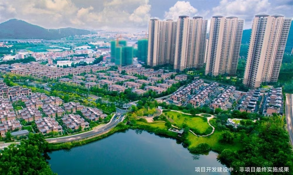 华发观山水|均价约8000元/平