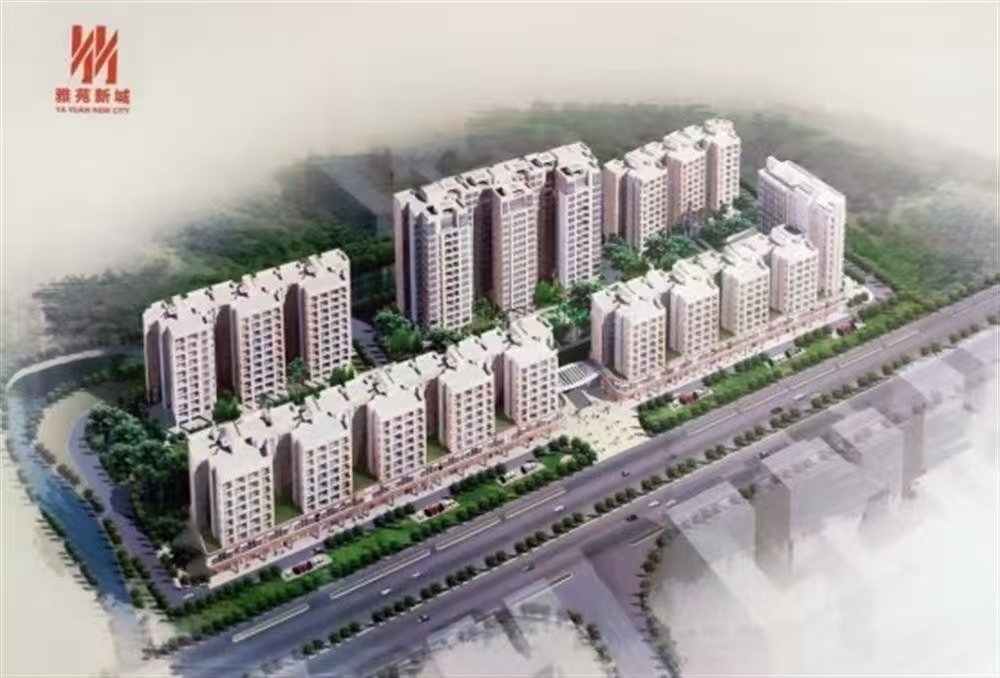 雅苑新城|均价约8300元/平